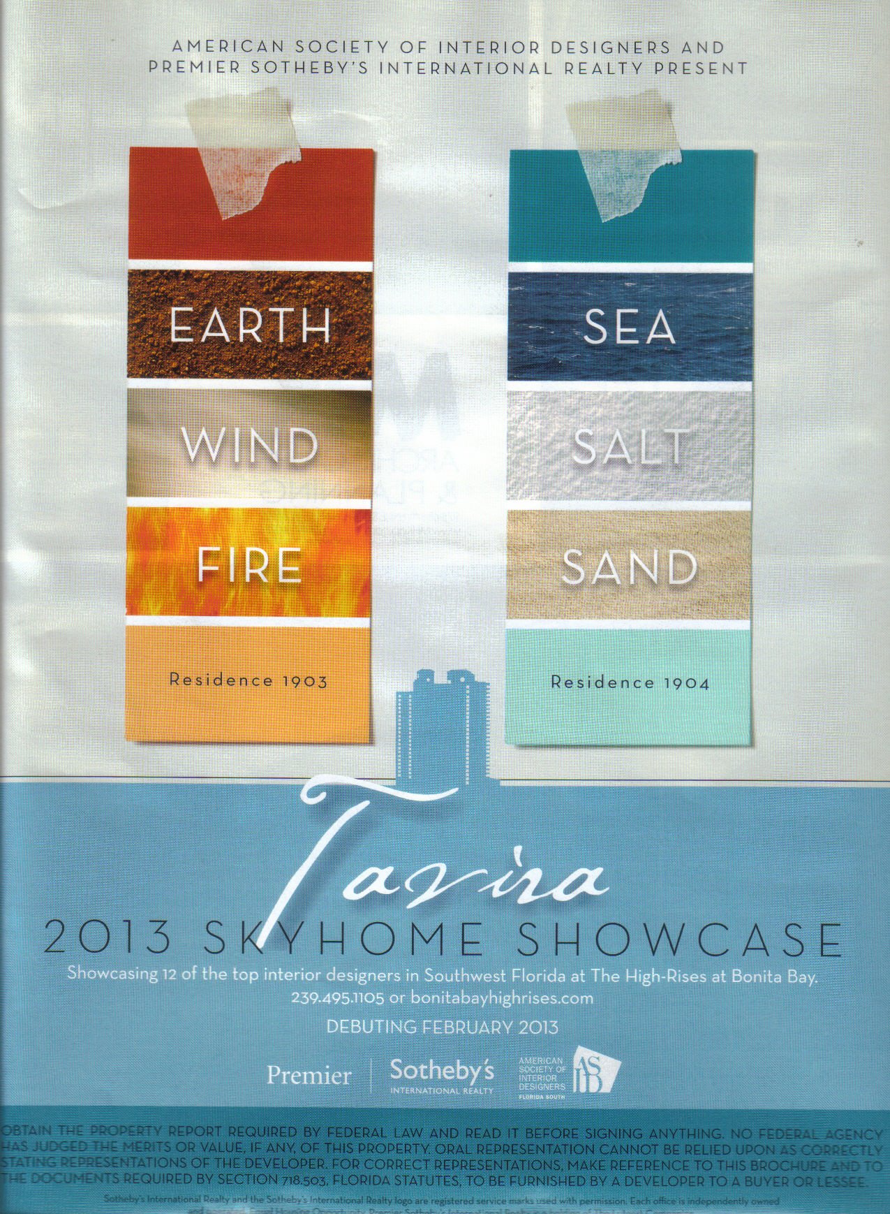2013 Skyhome Showcase announcement: Earth, Wind and Fire